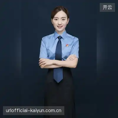 罗娜